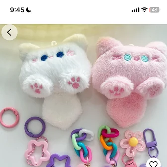 쿠팡) 고양이 키링만들기 2개 4,900원