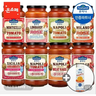 폰타나 파스타소스600g 2+2병+면500g 1개증정