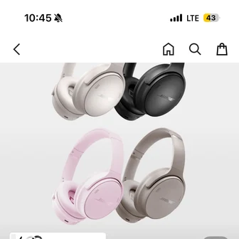 보스 QC 헤드폰