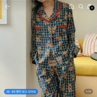 울랄라 포근베어 긴팔 파자마 33,495원