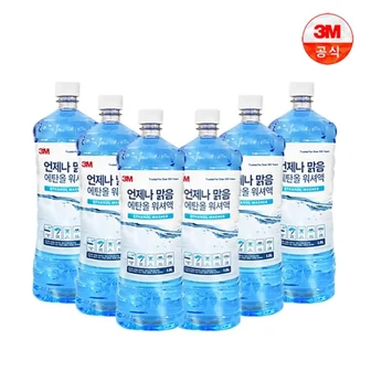 3M 언제나맑음 에탄올 워셔액 1.8L 6개