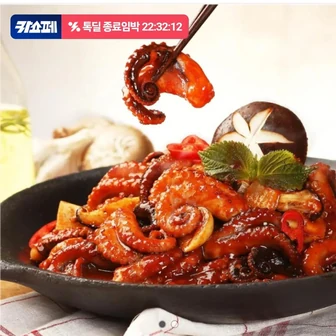 [하남쭈꾸미] 쭈꾸미볶음 500g 5팩 외(보통맛/매운맛)