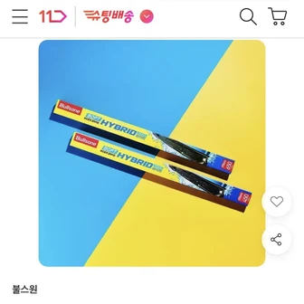 [11번가]레인 OK 소프트 하브 와이퍼 set 운+조(11,410원/무배)