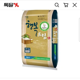 [톡딜] 26년 햅쌀 상등급 임실농협 행복드림 20kg (53,460원/무료)