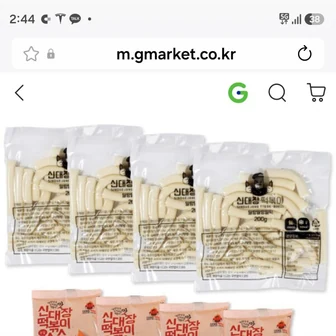 지마켓 타임딜 신대장떡볶이 10팩 12980원