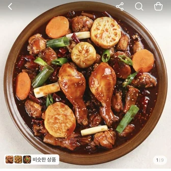 국내산 닭 솥뚜껑 안동찜닭 1kg 2개 13,570원