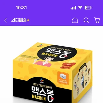 g마켓)맥스봉치즈 27g 40개 11,500원 무배