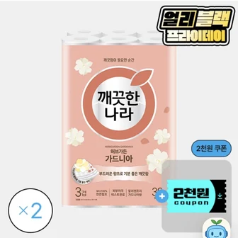 깨끗한나라 허브가든 가드니아 프리미엄 27m 30롤 2팩
