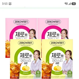 떠리몰) 제로윗 아이스티 복숭아/레몬 5g*20포 x 4박스 토스 무배 8361원