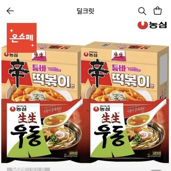신툼바떡볶이/생생우동 16봉