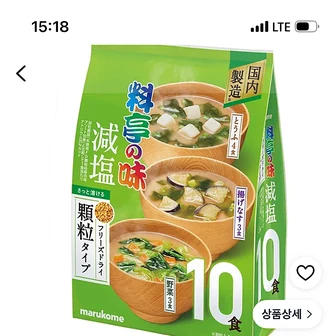 쿠팡) 마루코메 대용량 과립 미소국 두부 4개입 + 튀긴 가지 3개입 + 채소 3개입, 79g, 1개, 5,870원