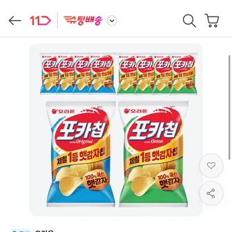 오리온 포카칩 오리지널 66g, 5개 + 어니언 66g, 5개