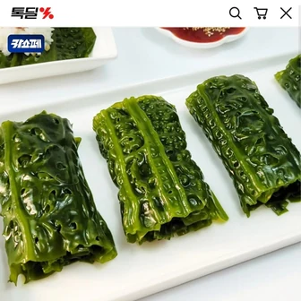 [톡딜] 염장 곰피미역 2kg+갈치속젓 300g증정 (8,800원/무료)