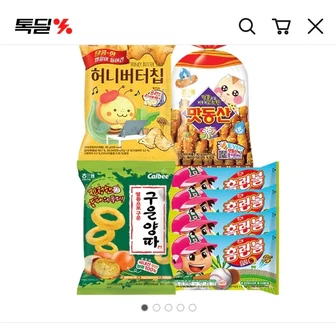 해태 인기스낵 21개 기획세트(홈런볼8개+맛동산6개+허니버터칩3개+구운양파4개)