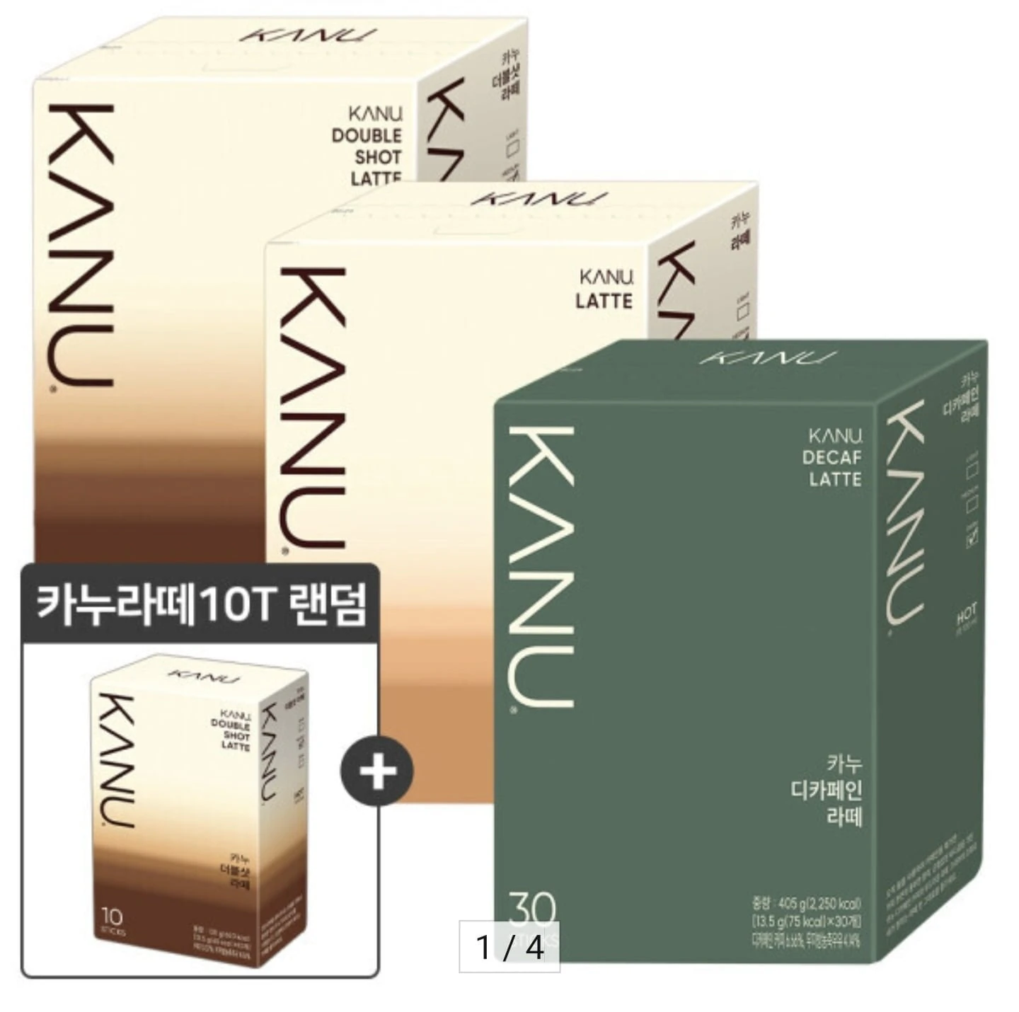 [옥션] 카누 라떼 30T 2개 골라담기 + 10T 증정 (22,000원/무료)
