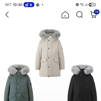 지시장)역시즌 가벼운 블랙야크키즈 다운자켓(머쉬룸 색만) 83500원
