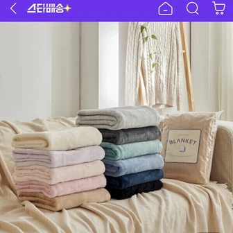 [G마켓] 고밀도 양면 극세사 밍크 담요 블랭킷 이불/무릎담요/학생/사무실/캠핑/차박/여행/소형/중형/대형/특대형 (5,870원/무료)