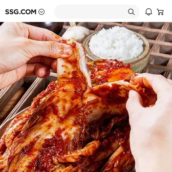 국내산 포기김치 9kg