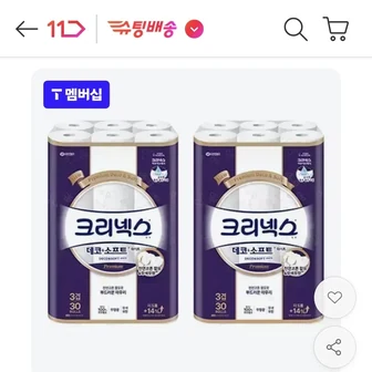 [11번가] 크리넥스 천연펄프3겹 데코앤소프트 화이트, 25m, 30롤, 2개 (티멤 26,500원/무료)
