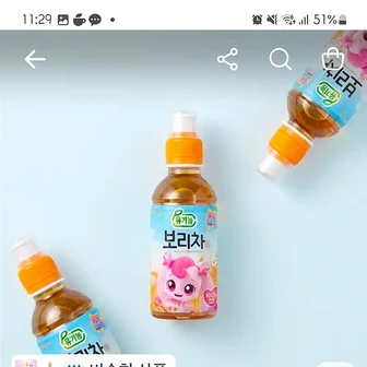 토스) 캐치티니핑 유기농 보리차, 200ml, 24개 14,500원