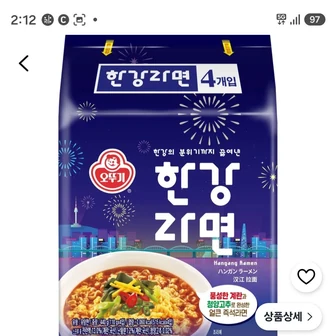 신제품 오뚜기 한강라면 110g, 4개