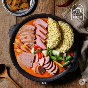 [GS샵] 햄듬뿍 부대찌개 600g 3팩+라면사리 (15,900원/무료)