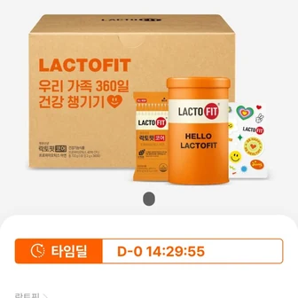 종근당건강 락토핏 코어 360포 44,190원