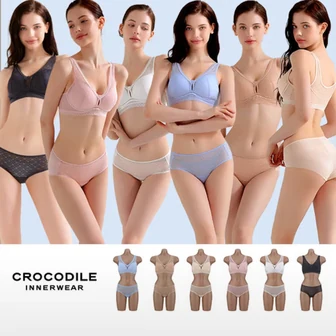 크로커다일 울오버 에어리핏 브라팬티세트