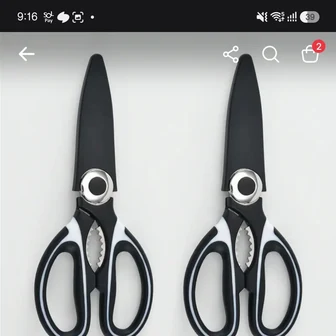 [토스]비로르 스텐 주방 가위, 팬더, 20.5cm, 2개 (4,990원/무료)