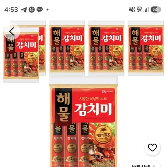 대상 해물 감치미, 120g, 6개