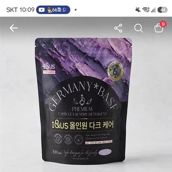 토스)아이앤어스 올인원 다크 케어 캡슐세제, 100개입, 6,480원