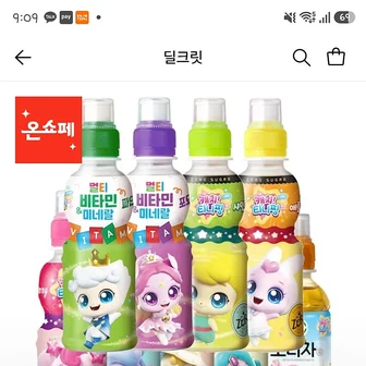 롯데온) 캐치티니핑 보리차 24개 12,470원
