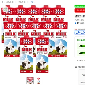믈레코비타 폴란드 수입멸균우유 1000ml 12개