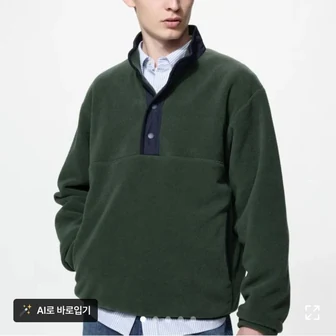 유니클로 후리스 버튼업 3.1만원 / C 데님 트러커 5.2만원 / 퍼프테크 경량 ...