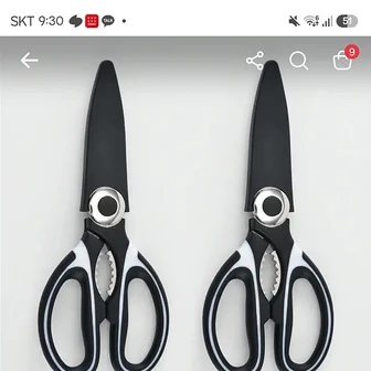 토스)비로르 스텐 주방 가위, 팬더, 20.5cm, 2개 4,990원