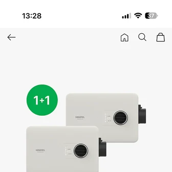SSF) 힘펠 휴젠뜨 노바 2대 (자가설치) 665,770원