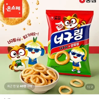 농심 너구링 100g 6봉 (너구리 x 양파링)