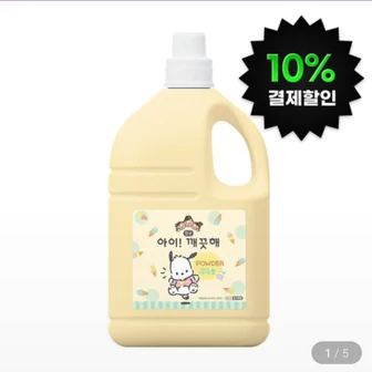 [지마켓] 아이깨끗해X포차코 핸드워시 대용량 리필 4.5L (21,530원/무료)
