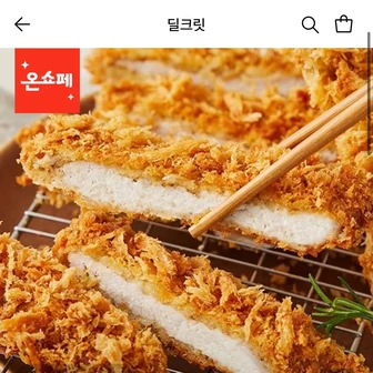 유혜광 수제 한돈 통등심돈까스 16장