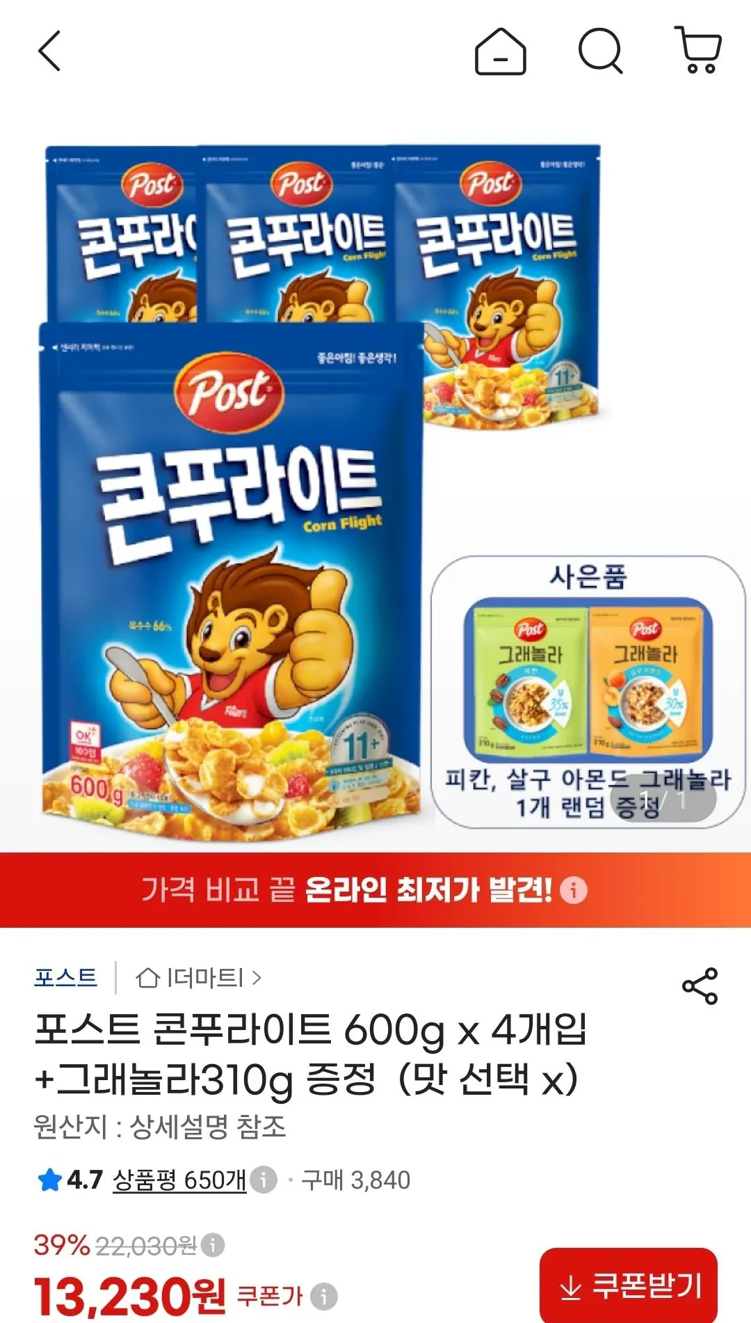 포스트 콘푸라이트 600g 4개입+그래놀라310g