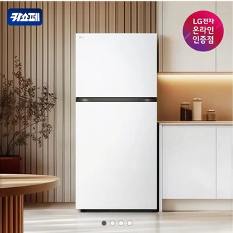 [카카오] LG 일반냉장고 오브제컬렉션 D604MQQ33 612L (941,253원/무료)...