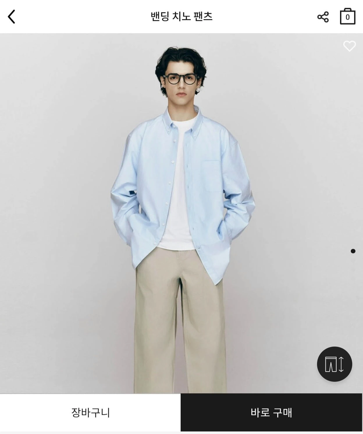 [공홈] 지오다노 밴딩 면 바지 (24,000원/무배)