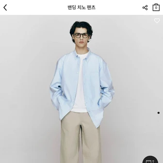 [공홈] 지오다노 밴딩 면 바지 (24,000원/무배)
