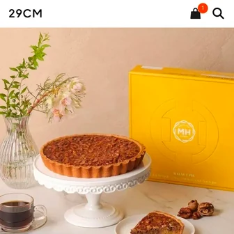 밀크앤허니 호두파이 750g