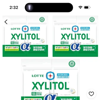 ㅋㅍ) 롯데자일리톨 알파 오리지널 껌 리필. 102g 3개. 6,060