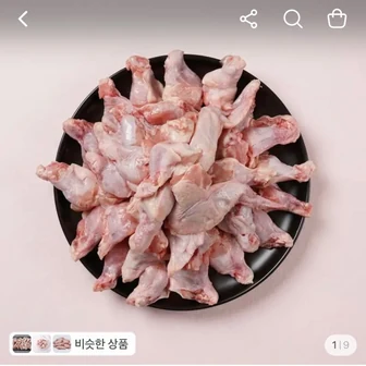 [토스] 냉동 닭봉+윙+날개 2kg 1팩 (10,960원/무료)
