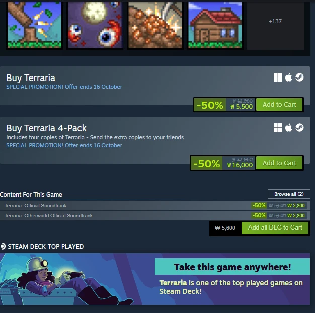 Terraria