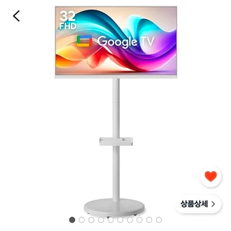 쿠팡)이노스 FHD QLED TV • 81cm(32인치) • 스마트 TV • 스탠드형 •삼텐바이미 272,480원 카드 할인 추가 있음