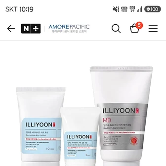 네이버 아모레퍼시픽 공홈) 일리윤 세라마이드 아토 바디로션 레드이치 3종 체험키트 9,900원