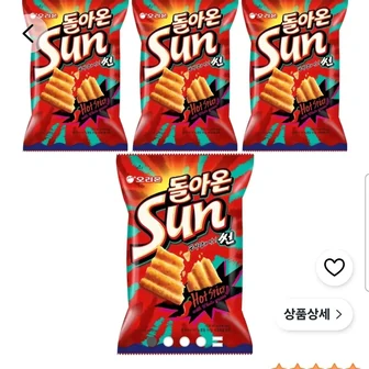 오리온 돌아온 썬 핫스파이시, 80g, 4개